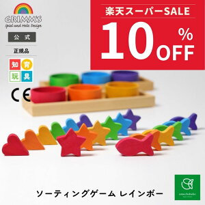 yX[p[SALEԒ10OFF!12/4 20:00-12/11 01:59zOX \[eBOQ[ C{[ SH42125bǂ q LbY ؐ ߋ ؐ ؐ  ؂̂ q p ߋ m