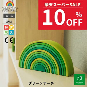 yX[p[SALEԒ10OFF!12/4 20:00-12/11 01:59zOX O[A[`SH10671|gl ǂ q LbY A[` ؐߋ ؐ ؐ ؂̂  ߋ c m ߋ 