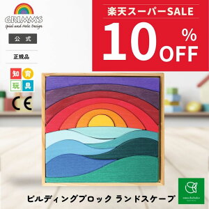 yX[p[SALEԒ10OFF!12/4 20:00-12/11 01:59zOX rfBOubNhXP[vSH43500| ǂ q LbY ؐߋ ؐ ؐ ؂̂  ߋ c m 