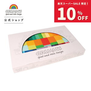 OX J[`[gubNSH40376| ǂ q LbY ؐߋ ؐ ؐ  ؂̂  ߋ m ߋ v[g a oYj Jt GRIMMS OX  