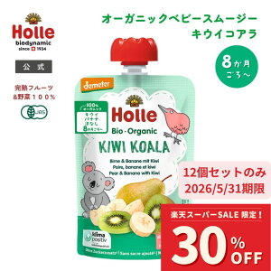 y12ZbgzyAEgbgizzL@xr[ X[W[LECRA100g(8`)|HO150904 H q ǂ LbY Ԃ xr[ t[h I[KjbN X[W[ sg