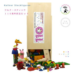 Pi[XeBbN@110NLOZbg@yKAiz