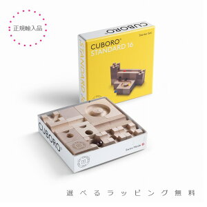 L{EX^_[h16@CUBORO STANDARD 16yKAiziCUBORO) ʂ̓@ςݖ؁@s^SXCb`@Iׂ郉bsO@AgGjLeBL@XCX