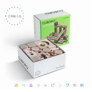 L{EWjAyKAizCUBORO JUNIOR@ʂ̓@ςݖ؁@s^SXCb`@XCX@AgGjLeBL@Iׂ郉bsO