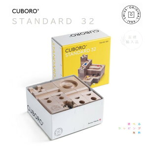 L{EX^_[h32@CUBORO Standard 32yKAiziCUBORO) ʂ̓@ςݖ؁@s^SXCb`@Iׂ郉bsO@AgGjLeBL@XCX