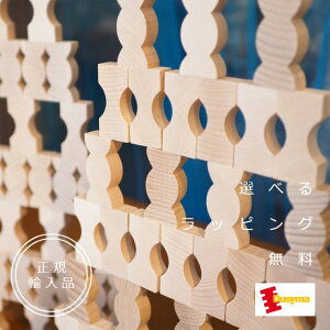 J[uϖ؁y2025N11ח\蕪zyIׂ郉bsOzt[x@AgGjLeBL