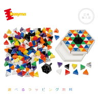 Dusyma　プリズモ・コマセット【選べるラッピング無料】デュシマ社
