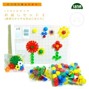 ylR|X֑zLENAUCNEZbg2(XebLԂ͂) mߋ@wV