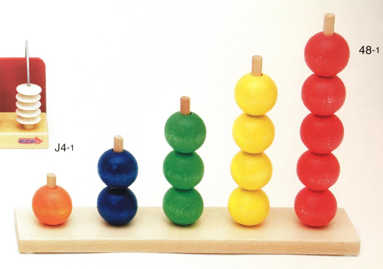 【最大5000円クーポンが使える】数の木　デュシマ社　ラッピング無料　木のおもちゃ　ドイツ　知育玩具 | おもちゃの国　オズ