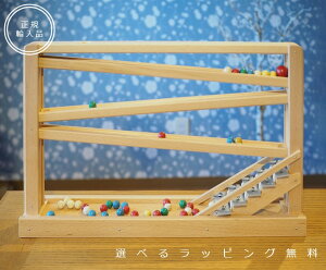 VtHtʂ̓yIׂ郉bsOz@oYj@Mtg@2΁@3΁@4΁@@SՁ@Ƃ