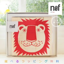 楽天市場】ネフ アニマルパズルの通販