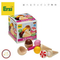 楽天市場】erzi ままごとの通販