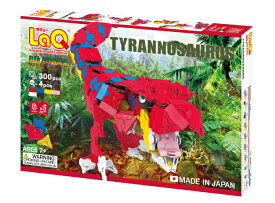 ラキュー・ダイナソーワールド・ティラノサウルス（LaQ・Dinosaur World・Tyranosaurus)造形ブロック