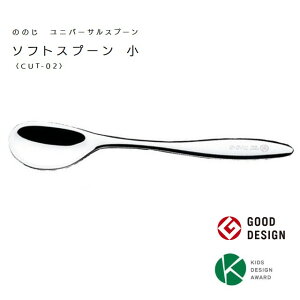 ̂̂@\tgXv[ij13.5cm@jo[TXv[mCUT|02nyLbYfUC܎܁zyOCtObhfUC܎܁z{@Ep/p