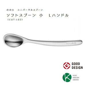 ̂̂@\tgXv[ijLnh@15cm@jo[TXv[mCUT-L02nyLbYfUC܎܁zyOCtObhfUC܎܁z{@Ep/p