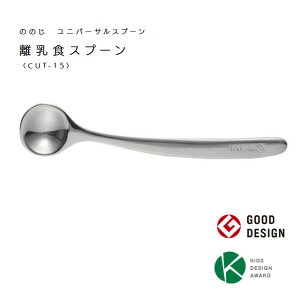 ̂̂@HXv[@13.8cm@jo[TXv[mCUT-15nyLbYfUC܎܁zyOCtObhfUC܎܁z{