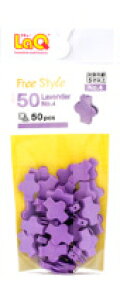 Free Style 50(LaQ[pp[c)x_[ENo.4