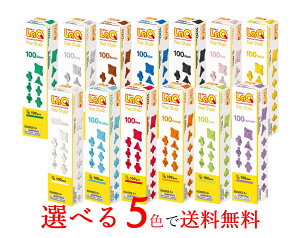 Iׂ5F̃L[t[X^C100@LaQ Free Style (LaQ[pp[c)@@ibhAu[AO[ACG[AIWAsNAXJCu[ACAubNAzCg