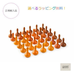 �O���p�b�g�@�܂񂾂�E�p���v�L���@Mandala Pumpkins�@�X�y�C���@�O�����X�@�I�ׂ郉�b�s���O�����I