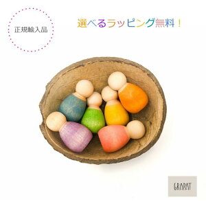 Opbg@Ninsxr[@Baby Nins@XyC@OXyKAizIׂ郉bsOI