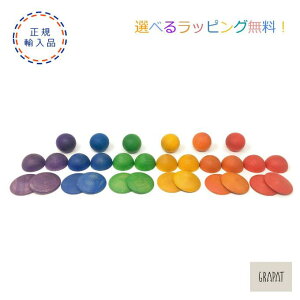 Opbg@Eh@Round yKAizbsOIXyC@OX