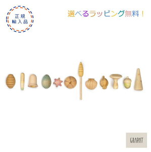 Opbg@_[@Wonders@XyC@OX@Iׂ郉bsOI