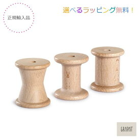 グラパット　3スプール　白木　3 Spools　スペイン　グリムス