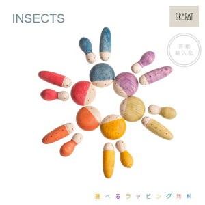 yKAizOpbg@CZNg@Insects@XyCyIׂ郉bsOzOX