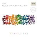【正規輸入品】グラパット　ミスマッチ＆ブルーム【2005年新作】　Mis match and bloom 　スペイン