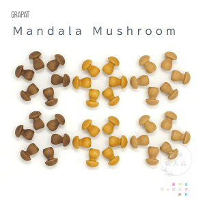 �O���p�b�g�@�܂񂾂�@���̂��@36�y�I�ׂ郉�b�s���O�����zMandala Mushroom�@�X�y�C���@���K�A���i�@�O�����X