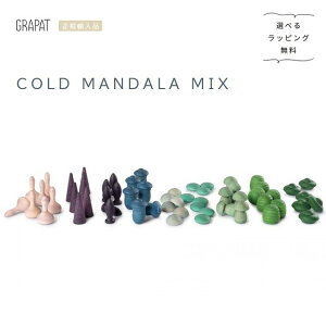 GRAPAT�@�܂񂾂�@�R�[���h�@Cold Mandala Mix �y�I�ׂ郉�b�s���O�����z�X�y�C���@���K�A���i