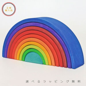 OX@A[`C{[@TZbg@@Sunset Middle ؂̂yIׂ郉bsOzoYj@2΁@3΁@4