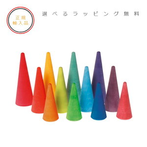 OX̐ςݖ C{[c[@Rainbow Forest, 12pieces@F̐X