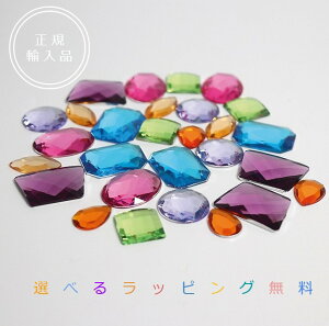 �O�����X�@�W���C�A���g�A�N�����X�g�[���@28�s�[�X�@Giant Acrylic Glitter Stones 28 pieces�y���b�s���O�����z