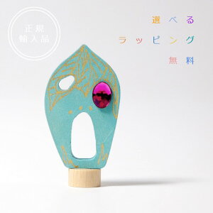 OXEfR[VtBMA@u[[tnEX@Decorative Figure House Leafs