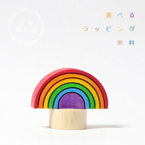 �O�����X�E�f�R���[�V�����t�B�M���A�@�A�[�`���C���{�[�@Decorative Figure Rainbow�y�I�ׂ郉�b�s���O�����z