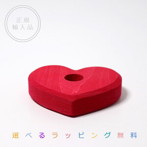 �O�����X�E �X���[���n�[�g Small Heart�@�t�B�M���A�̓y��
