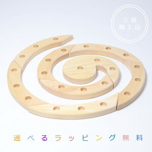 OX@XpC@i`@Celebration Spiral NaturalyIׂ郉bsOz