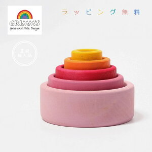 OXERbvˁEbh@͂߂E|bvJ[@@Set of Bowls,Lolipop