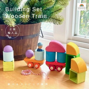 OX@gCZbgyIׂ郉bsOz؂̂@oYj@2΁@3΁@4΁@