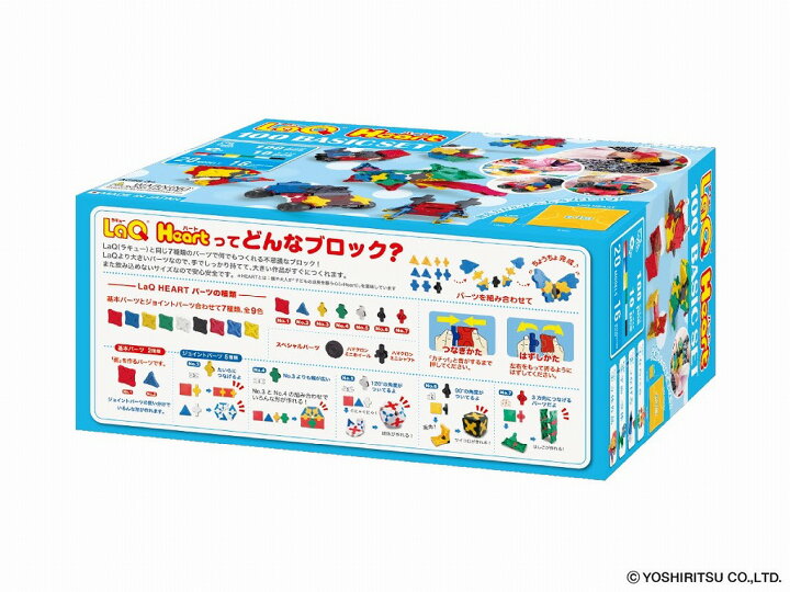 楽天市場】ラキューハート100・ベーシックセット（LaQ Heart 100 Basic 