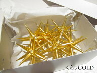 ベツレヘムの星（小）オーナメント（6個セット）【正規輸入品】アルビン・プライスラー　クリスマスツリ…