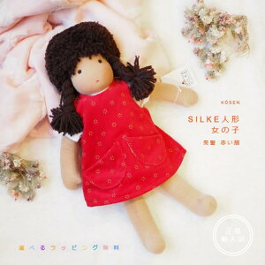 WPl`@@̎q@@ԕyIׂ郉bsOzyz