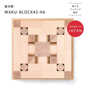 楽天市場】キーナー社・タッチドミノ : おもちゃの国 オズ