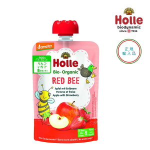 Holle�@Bio�EOrganic�@RED BEE�@�z���@�L�@�x�r�[�X���[�W�[�@���b�h�r�[�@(100g)