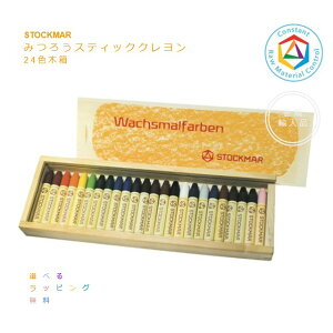 VgbN}[@݂낤XeBbNN 24Fؔyz