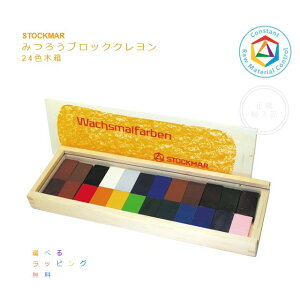 VgbN}[@݂낤ubNN 24Fؔyz1 2 3 G