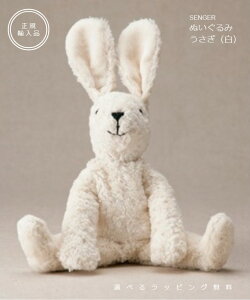 ʂ݁@ij@SENGER iZK[Ёj