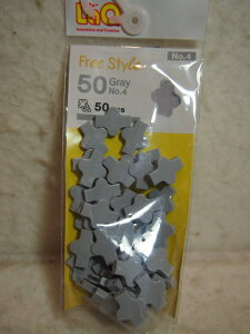 Free Style 50@(LaQ[pp[c)O[ENo.4