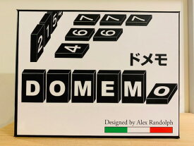 楽天市場 ドメモ Domemo 木製タイルの通販